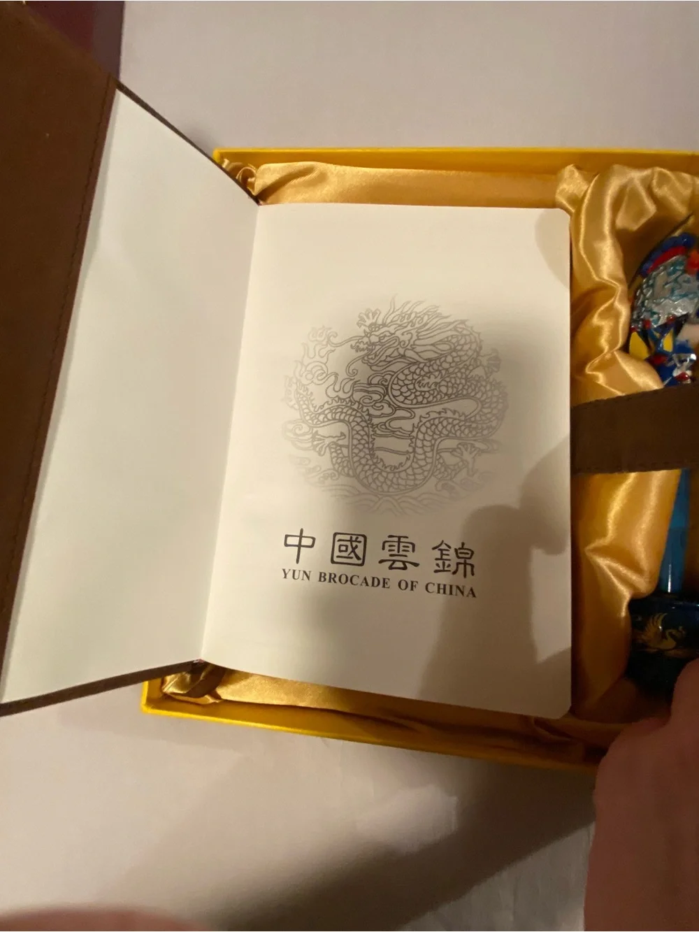 Blue Dragon Brocade Journal Gift Set